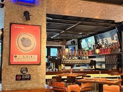 -京A Taproom·精酿餐吧(CBD店)