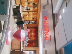 -吴良材眼镜(美罗城店)