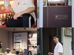 -Punchline Coffee&Roaster(同济大学店)