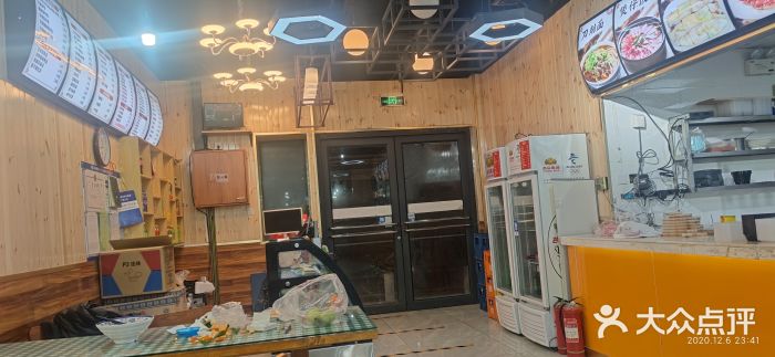 广式烧腊(崇文门店)图片