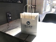-海岩咖啡(南中环国金店)