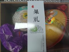-曼格蒸汽活海鲜·榴莲自助(皇庭广场店)