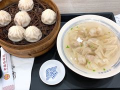 -老盛昌汤包(北艾店)