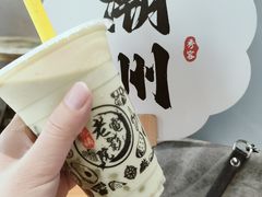 -花姨·老电影院果汁冰(开元店)