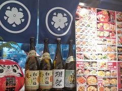 -沼津港精致料理·寿喜烧·烧鸟(龙湖南桥天街日料榜单店)
