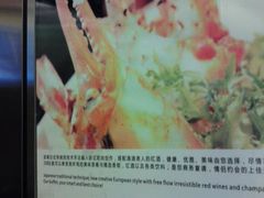 -上海浦东假日酒店