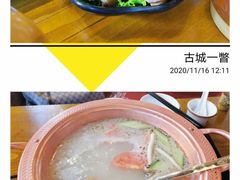 -民食香·腊排骨野生菌美食(木府店)