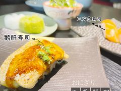 -YAMAKAWA(龙湖胥江天街店)