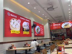-嗨椒小面(萝岗万达店)