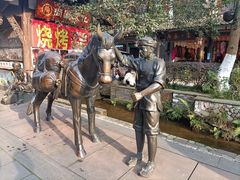 -崇州市街子古镇