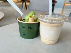 -SAANCI山池咖啡(海上世界文化艺术中心店)