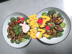 -好孕妈妈月嫂(重庆总店)