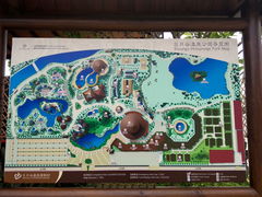 6-厦门日月谷温泉渡假村