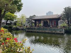-梁园