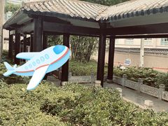 -文昌阁-老东门遗址