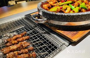 Soy Sauce Beef Skewers