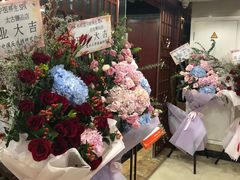 -裕和堂中医推拿艾灸(太古汇臻品店)