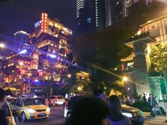 -纸盐河码头火锅(十八梯店)