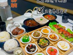-新仙清汤牛腩(铜锣湾店)