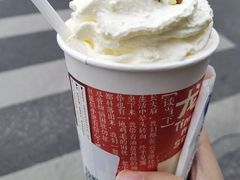 -茶颜悦色(米粉街店)