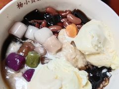 -杨小贤(五店市店)