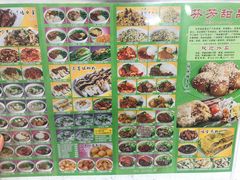 -芬芳甜品(同福路店)