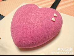 -UMe·玖觅(曲江店)
