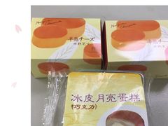 -罗森便利店(鱼市街店)