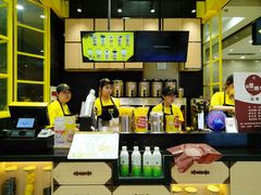 -快乐柠檬happylemon(乐客城夏庄路店)