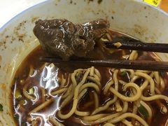 -蒋六十八梯眼镜面(渝中店)