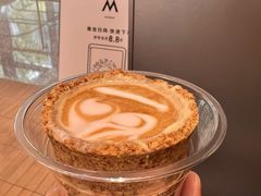 燕麦曲奇拿铁-M Stand(北京平安幸福中心店)