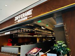 -ZAFFERANO西班牙海鲜饭(上海首店)