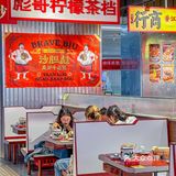 让我连吃三天的牛杂煲也太香了！！！