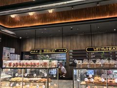 -原麦山丘(超极合生汇店)