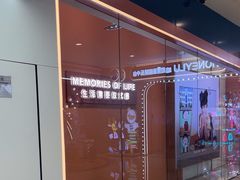 -海马体照相馆(石家庄裕华万达广场店)