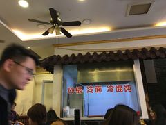 -小姜锅贴(凤凰街店)