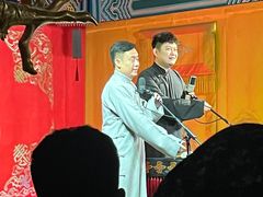 -德云社(三里屯店)