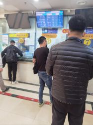 -首都儿科研究所附属儿童医院