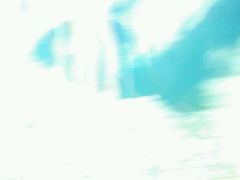 -坂田(地铁站)