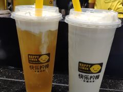 -快乐柠檬happylemon(乐客城夏庄路店)