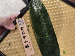 -NIUAN牛庵·日式和牛烧肉(恒隆店)