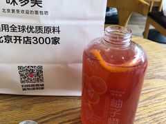 -味多美蛋糕(灯市口店)
