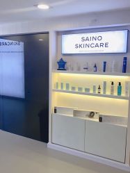 -JNK皮肤管理中心