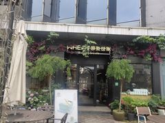 -原麦世家(莱蒙店)