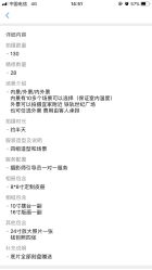 -小矮人专业儿童摄影(宜家店)