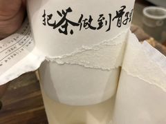 -霸王茶姬(五一路店)