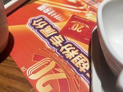 -管氏翅吧(台湾街店)
