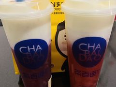 -茶百道(二七万达店)