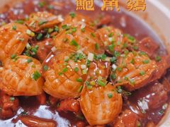 -富临轩私房菜(集庆门大街店)