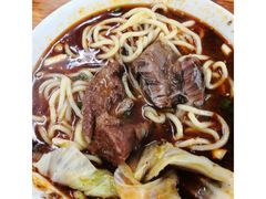 牛肉面-蒋六十八梯眼镜面(渝中店)